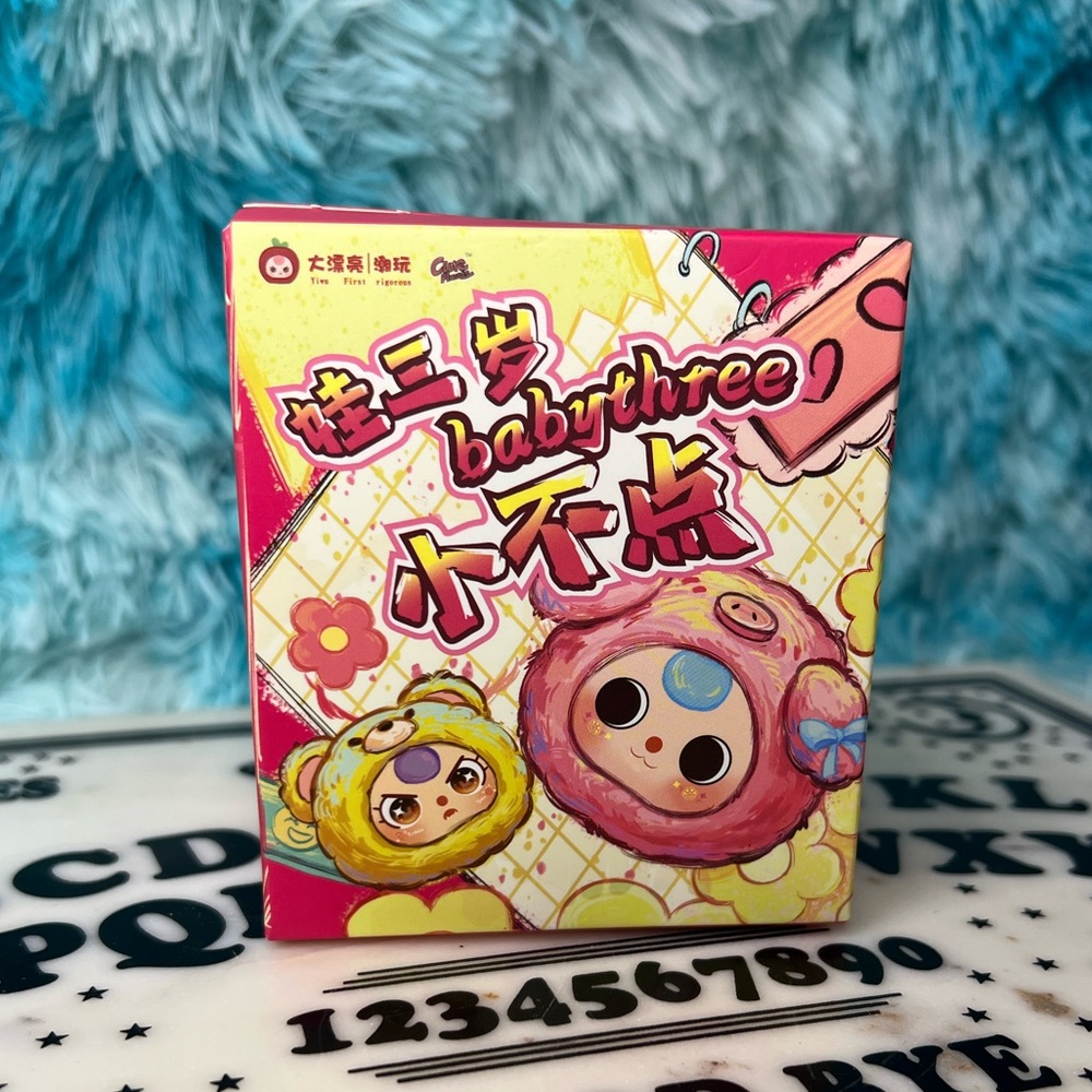 UNOPENED BABY THREE TINY ANIMALS BLIND BOX CURE PLANETA